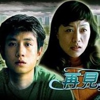 亚洲狠狠色丁香婷婷综合